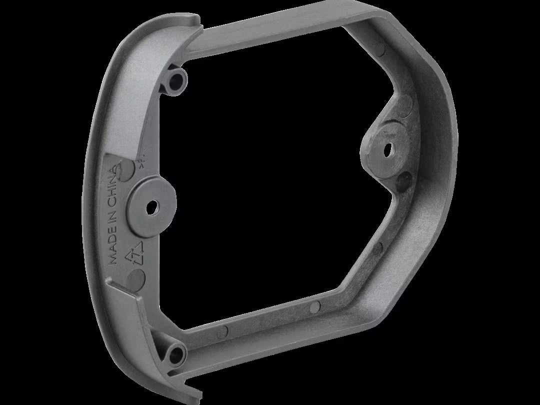 Trek 2022 Rail Carbon 29 RIB Smart System Battery End Cap