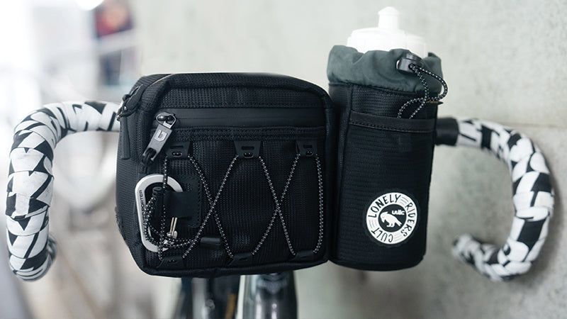 ULAC Dual Handlebar Bag Krosstrek 3.3L with Carabiner - Black